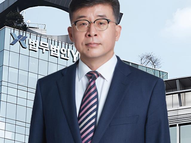 부장검사 출신 한상진 대표변호사