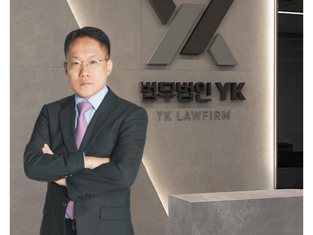 도로교통법(음주측정거부) 벌금 1,800만 원